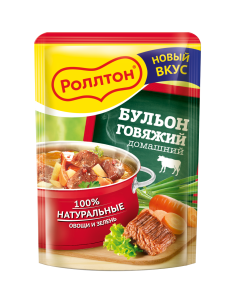 Бульон Роллтон 200г.Говядина домашний