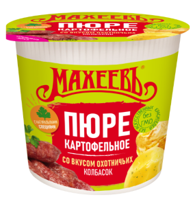 Пюре картоф.вкус охотничьи колбаски стакан 40г (1/32)