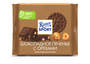 Шоколад молочный "шоколадное печенье с орехами" 100гр Риттер Спорт