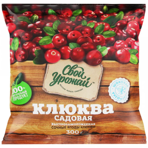 Клюква 300гр Свой Урожай