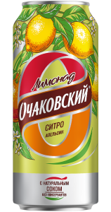 Лимонад сильногаз. Очаковский Ситро Апельсин А/Б 0,45л