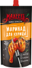 Приправа Маринад для курицы горчичный 300г д/п 16шт