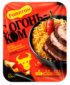 Лапша в тарелке 100г.с говяд. по-домашнему "Огненно-острый чили"