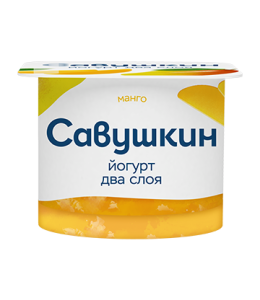 Йогурт двухсл. Манго 2,0% п/ст 120г Савушкин(12/1)