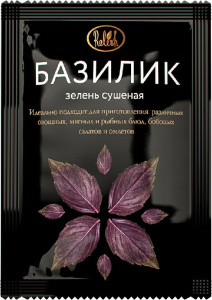 Базилик зелень сушеная 10гр*45шт Relish