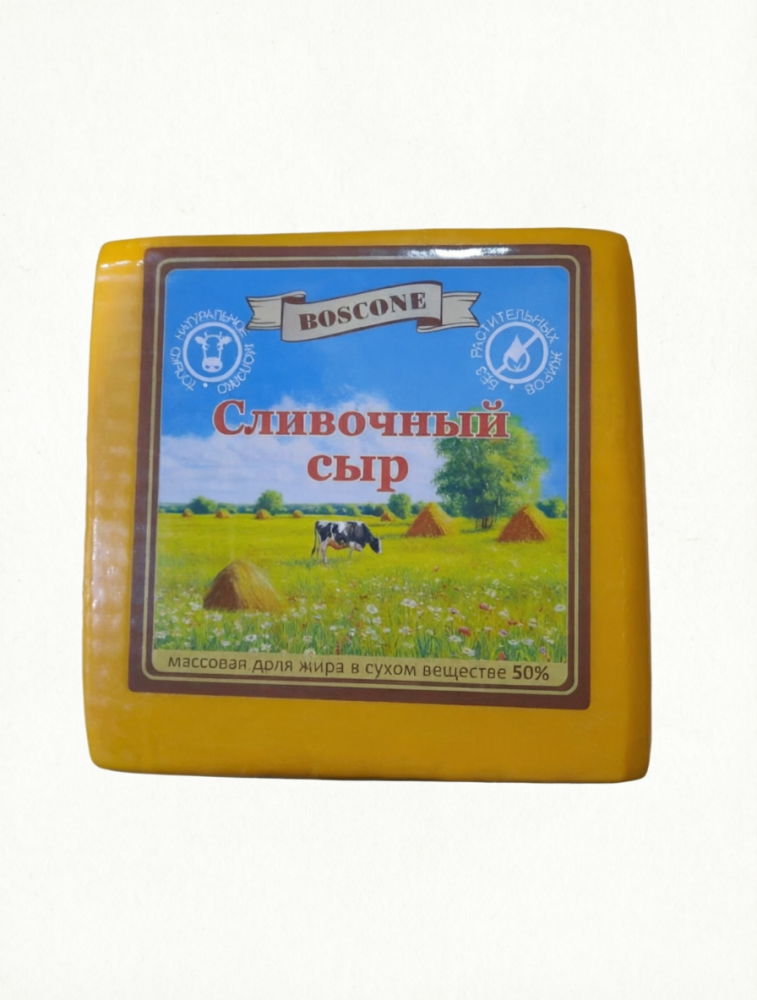 Сыр Сливочный 50% Boscone куб ~2,5кг, весовой