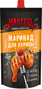 Приправа Маринад для курицы горчичный 300г д/п 16шт