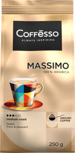 Кофе Coffesso MASSIMO м/уп молотый 250гр