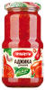 Аджика домашняя 520гр Пиканта (1/6)