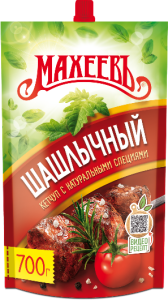 Кетчуп "Шашлычный" 700г д/п 6шт
