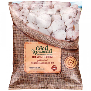 Шампиньоны 300гр Свой Урожай (1/25)