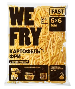 Картофель фри We Fry в панировке Экспресс 6*6мм 2,5кг Expert (1/5)