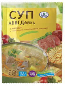 Суп Куриный АБВГДейка 60гр*35шт Relish