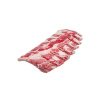 Ребра для гриля из мр.говядины зам.(79914) (Short Ribs Trimmed) Праймбиф ~1,5-2,2кг, весовой