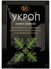 Укроп зелень сушеная 5гр*80шт Relish