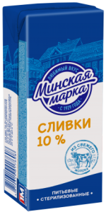 Сливки стер. "Минская марка" 10 % тетра-брик 200г