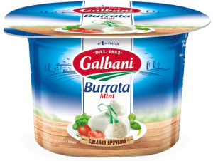 Сыр Буррата Мини Гальбани 50% 125г