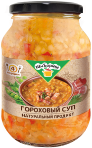 Суп гороховый ст/б 480г 1/8