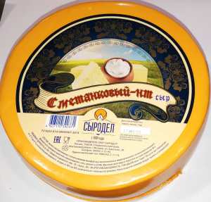Сметанковый-НТ сыр полутв. 50% ш/б (7,5кг/15 кг) Сыродел, весовой