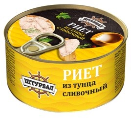 Риет из тунца сливочный 115гр ключ (1/16)