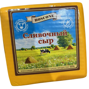 Сыр Сливочный 50% Boscone куб ~2,5кг, весовой