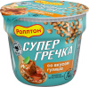 Каша гречневая со вкусом гуляша Супер гречка Роллтон 45гр стакан