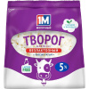 Творог рассып. безлактоз. 5% 350гр Минский МЗ