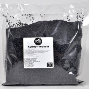 Кунжут черный жареный Yakimal 1кг