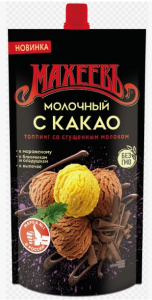 Топпинг "Молочный Шоколад с какао" 300г д/п 16шт.