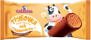 Трубочка На сливочках Крем-брюле, слив. 70гр (1/18)