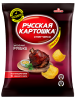 Чипсы Русская картошка (Запеченая рулька 110г 10ш) (НДС 10%)