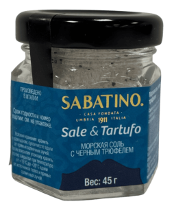 Морская соль с Чёрным трюфелем 45гр 1/12