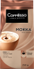 Кофе Coffesso MOKKA м/уп молотый 250г