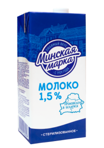 Молоко стер. "Минская марка" 1,5 % фибропак 1л (с кр.)