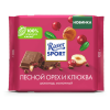 Шоколад молоч. Лесной орех и клюква 100гр