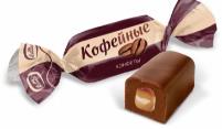 Конфеты "Кофейные" 1кг (6шт)