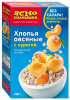 Хлопья овсяные с курагой 300г