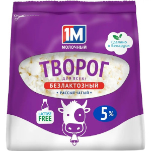 Творог рассып. безлактоз. 5% 350гр Минский МЗ