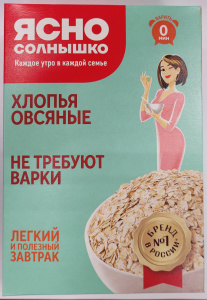 Хлопья овсяные не треб.варки 400г