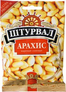 Арахис жареный соленый 30г Штурвал