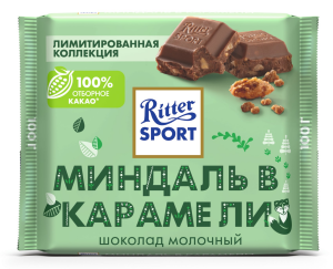 Шоколад молоч.миндаль в карамели 100гр Риттер Спорт