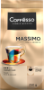 Кофе Coffesso MASSIMO м/уп молотый 250гр