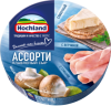 Сыр плавл. Ассорти синее Трио 140гр Hochland (10/1)