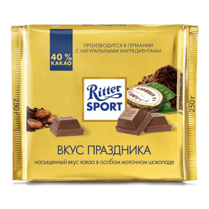 Шоколад молочный Вкус Праздника 250гр
