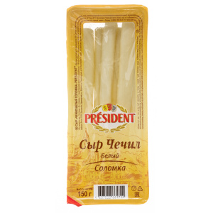 Сыр чечил белый соломка 35% 150г Президент