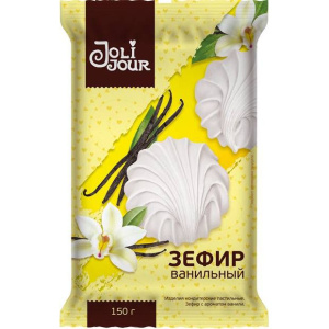 Зефир ванильный 150гр Joli Jour (1/14)