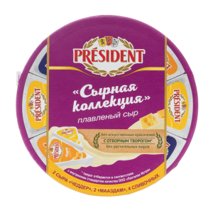 Сыр плав. сырная коллекция (Слив, Мааздам, Чеддер) 45% 140г Президент