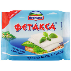 Сыр ТОСТ плавленный Фетакса 150гр. Hochland (9/1) ШБ
