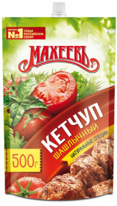 Кетчуп "Шашлычный" 500г д/п 10шт
