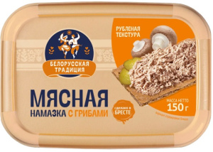 Намазка Мясная с грибами 150гр Белорусские традиции 1/12